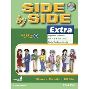 Side by Side Exta 3E 3 SB & eText w/CD