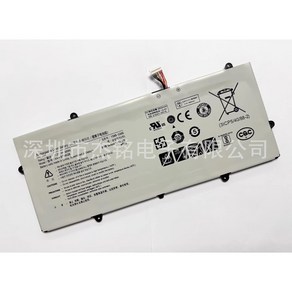 SAMSUNG 삼성 900X5N NP900X5N NT900X5N AA-PBTN6QB 노트북 배터리 호환, 1개, 검은 색