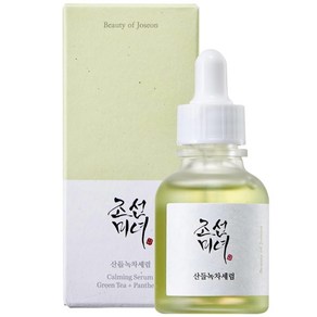 Beauty of Joseon CALMING SERUM : GREEN TEA + PANTHENOL 30ml, 1개