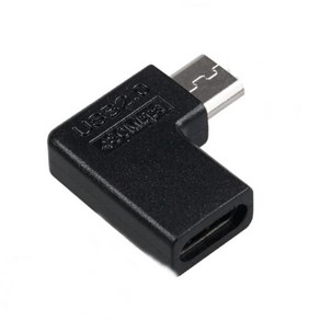 usb3.1 c타입 to 마이크로5핀 ㄱ자변환젠더 꺾임커넥타 잭, 1개