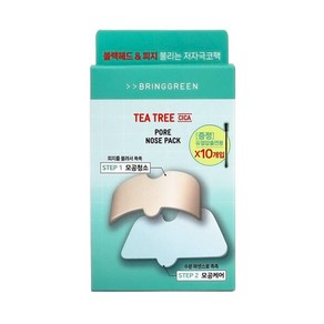 [본사 정품 한정] 브링그린 티트리시카 포어 코팩 5매입 TEA TREE CICA PORE STRIP 5PCS 모공케어 블랙헤드, 1개