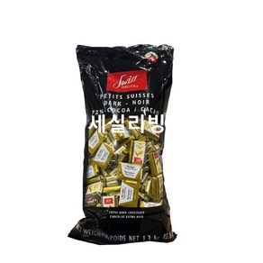 [코스트코]SWISS DELICE 다크초콜릿 1.3KG, 1개