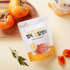 달콤쫀득 청도 감말랭이 소포장 세트 포켓간식, 청도 감말랭이 70g 20봉, 1개