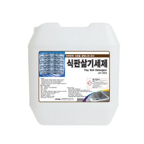 자숨 식판삶기 세제 18.75리터 판크리너 식판세제 스텐레스 세제, 18.75L, 1개