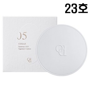[정품] 오데어 엔더믹 쿠션 EGF 본품12g [백화점], 1개