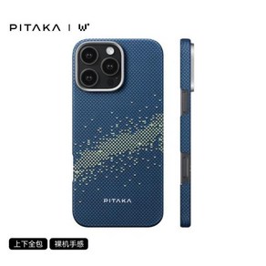 PITAKA 아이폰 16 프로 맥스 케이스 직조 케블라 카본 커버 맥세이프 무선 충전 15 선물, 한개옵션2, 03 D