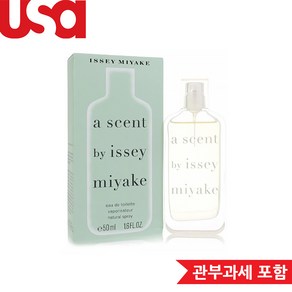 이세이 미야케 어 센트 EDT 100ml, 1개, 50ml