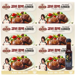 갈비 함박스테이크 200gx12개특제함박소스 300g 여자선물, 12개, 200g