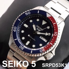 [정품]국내발송 정품 SEIKO 5 SRPD53K1 세이코시계 신형 스모 다이버시계 오토매틱메탈시계 남성손목시계 시계선물 스포츠시계