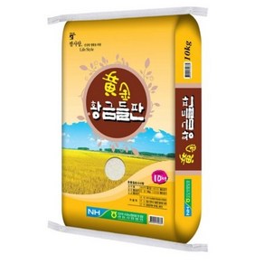 황금들판, 1개, 10kg