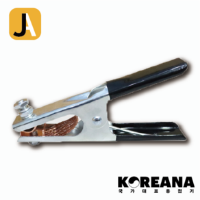 KOREANA 코리아나 어스 클램프 KEC-300A, 1개