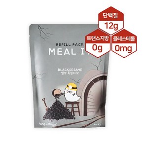 밀잇 식사대용 단백질 쉐이크 흑임자맛 리필팩