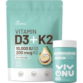 Vitamin D3 10000 iu Plus K2 MK-7 200 mcg 300 Coconut Oil Softgels 2 in 1 VIT D & K Complex Ashwagan, Vitamin D3 10000 iu Plus K2 MK, 1개, 60정