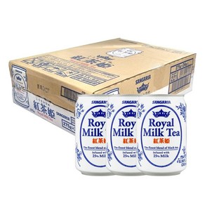 산가리아 로얄 밀크티, 275g, 24개