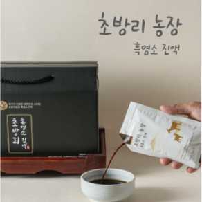 흑염소진액 엑기스 초방리농장 [원산지:국산(전라남도 화순군)]