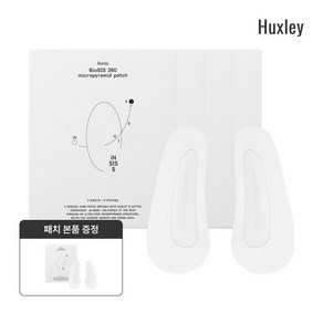 [헉슬리/47%OFF] 바이오시스 피라미드 패치 4BOX (+패치 1BOX), 4개