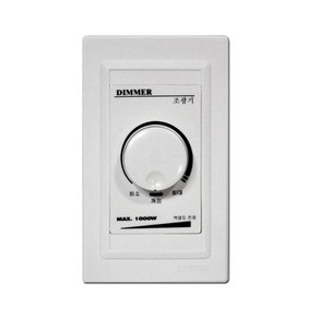 국산 신성계전 신성 조광기 1000W 디밍 디머 전등 스위치 SSD-1000 DIMMER, 1개