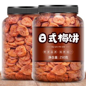 씨 없는 건매실 말린 새콤달콤한 임산부 간식 과자 건강 영양식 대용량 500g 1kg, 3개