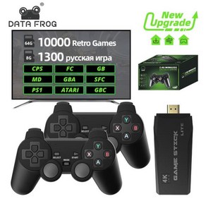 DATA FROG 레트로 비디오 게임 콘솔 2.4G 무선 콘솔 스틱 4k 10000 게임 TV용 휴대용 Dendy, 02=Y3lite 64G 10000game, Y3lite 64G 10000game, 없음