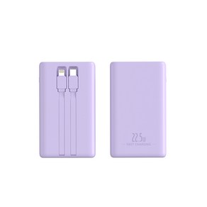 PD 22.5W 케이블 일체형 초고속 여행용 대용량 보조배터리 10000mAh, 퍼플