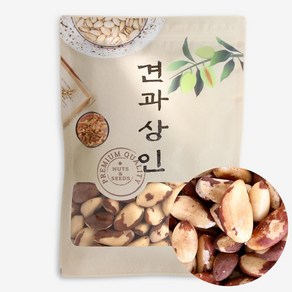 [견과상인]브라질너트 완태 1kg 페루산 셀레늄 브라질넛 미디움, 1개