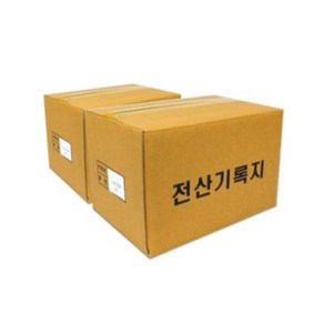 [z]이등분절취선 A4 복사용지(A4용지) 80g 3500매(2박스), 단품, 3500매