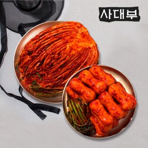 [사대부] 포기김치5kg+총각김치3kg, 1개