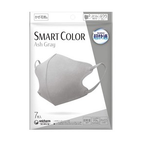 [그린에버메디신] 일본 유니참 슈퍼 편안한 마스크 SMART COLOR 표준형 7장 애쉬그레이