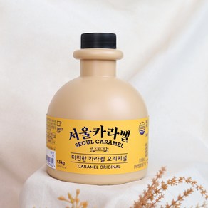 서울 더진한 카라멜 오리지널 1.3kg, 1개