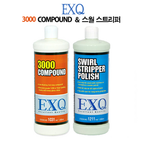 [오셀스토어] EXQ 3000 컴파운드 SWIRL STRIPPER POLISH 1L (전문가용) 2차작업+마무리, 1개, 스월 스트립퍼
