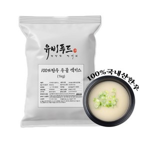 유비푸드 한우 사골 농축액 액기스 육수 우골, 1개, 1kg