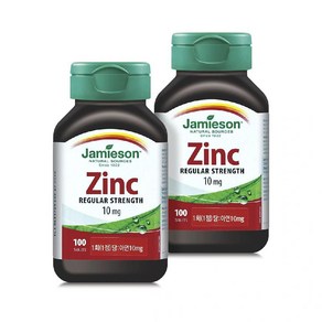 자미에슨 아연 245mg x 100정 x 2병 Jamieson Zinc 245mg x 100ct x 2