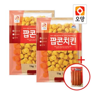 사조오양 팝콘치킨 1kg x 2개+참맛후랑크 80g 판매자 햇살누리, 2.08kg, 1세트