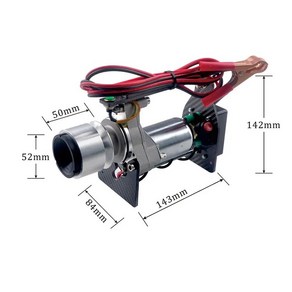 소형제트엔진 15CC-80CC 가솔린 엔진용 전기 스타터 40-400 클래스 니트로 엔진 RC 비행기 헬리콥터 DIY 부품 12V-18V, 1개