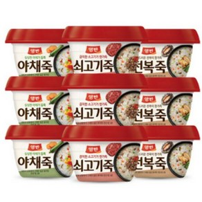 동원 양반죽 쇠고기죽287.5g 3개+야채죽287.5g 3개+전복죽287.5g 3개, 1세트