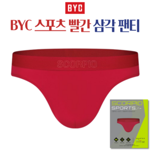 BYC 스콜피온 남자 삼각팬티 레드 스포츠 빨간속옷 빨강팬티 1158