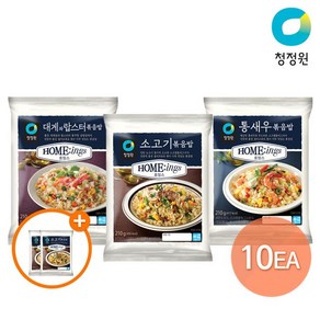 청정원 호밍스 볶음밥 210g*8개+2개(증) 골라담기 /소고기 통새우 대게와랍스터