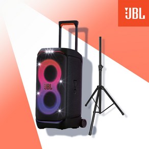 JBL Patybox320 스피커와 스탠드 세트