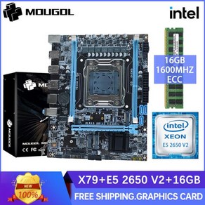 MOUGOL X79 마더보드 인텔 제온 E5 2650 V2 CPU 키트 듀얼 채널 DDR3 16GECC RAM 1600MHz USB3.0 SATA2, 01 마더 보드, 1개