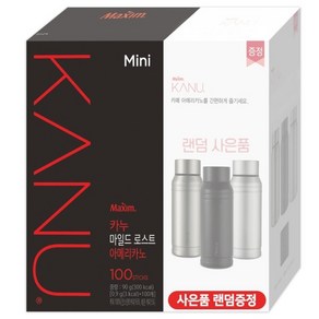 동서식품 맥심 카누 미니 마일드 100T +사은품 랜덤증정