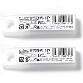 NT커터 2p, BM-1P, 2개