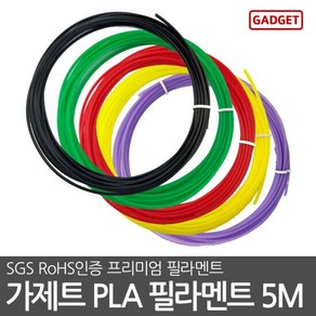 가제트 PLA 필라멘트 5M 3D프린터 3D펜 24색 1.75mm 펜형, White