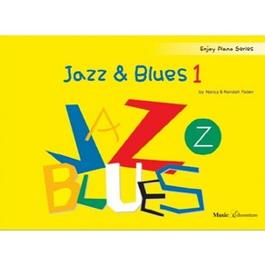 JAZZ & BLUES 1, 뮤직에듀벤쳐, 낸시&랜달 페이버