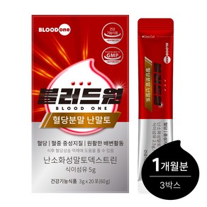 블러드원 혈당분말 난말토 식후혈당상승억제 난소화성말토덱스트린 식이섬유, 60g, 3박스