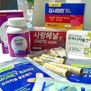 금융치료 용돈 반전 부모님 환갑 추석 선물, 용돈 밴드 단품