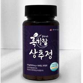 흑하랑 상추정 국산 500mg x 100알 HACCP 인증제품, 100정, 1개