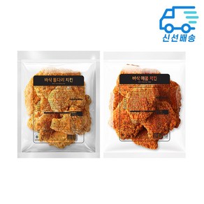 사세 바삭 통다리 치킨 1.3kg + 바삭 매콤 치킨 1.3kg, 2개