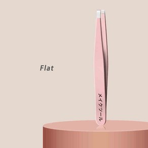 눈썹 족집게 세트 4 Pcs 스테인레스 스틸 전문 미용 도구 얼굴 털 내부 성장, 02 Flat
