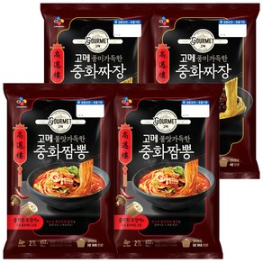 고메 중화 짜장 760g *2개 + 짬뽕 652g 2개