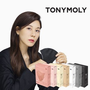 [TONYMOLY] 토니모리 스킨케어 누디 마스크 김하늘 컬러 마스크